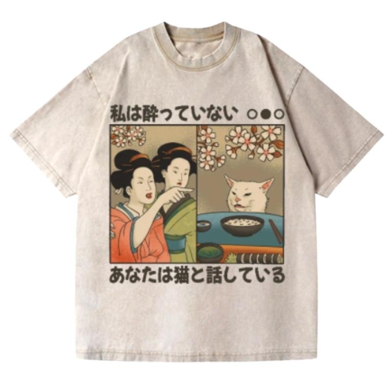 Woman Yelling at a Cat Vintage Wash Japanese Design T-Shirt, Womenswear Top Comfort Streetwear Summer