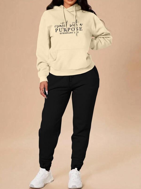 Women's Letter Print Pocket Hoodie & Solid Drawstring Waist Pants Two-piece Set, Casual Long Sleeve Drawstring Hooded Sweatshirt & Pocket Trousers, Women's Fall & Winter Clothes