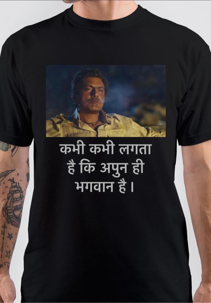 Kabhi Kabhi Lagta Hai Apun Hi Bhagwan Hai T-Shirt Hoodie, Sweatshirt | CoreVibeTees.com