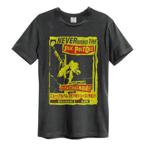 Sex Pistols T-shirt  - Never Mind The... Hoodie, Sweatshirt | CoreVibeTees.com (Image 2)