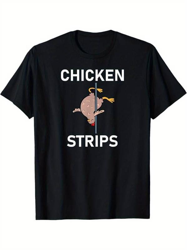[100% Cotton] [Cotton Chicken Print Tee] Casual Cotton Chicken Print Men's T-shirt