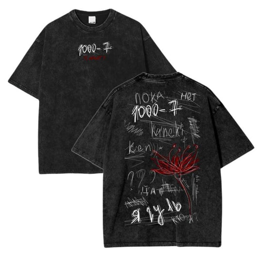 1000 Minus 7 Is What Tokyo Ghoul Anime Acid Washed Oversize T-Shirt | Ken Kaneki Anime Tee, Tokyo Ghoul Streetwear Style Gift For Him
