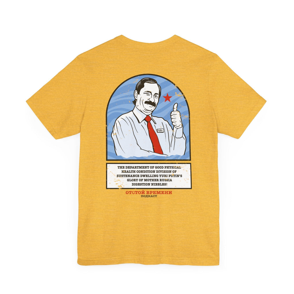 Yuri Putin Tee Hoodie, Sweatshirt | CoreVibeTees.com (Image 1)