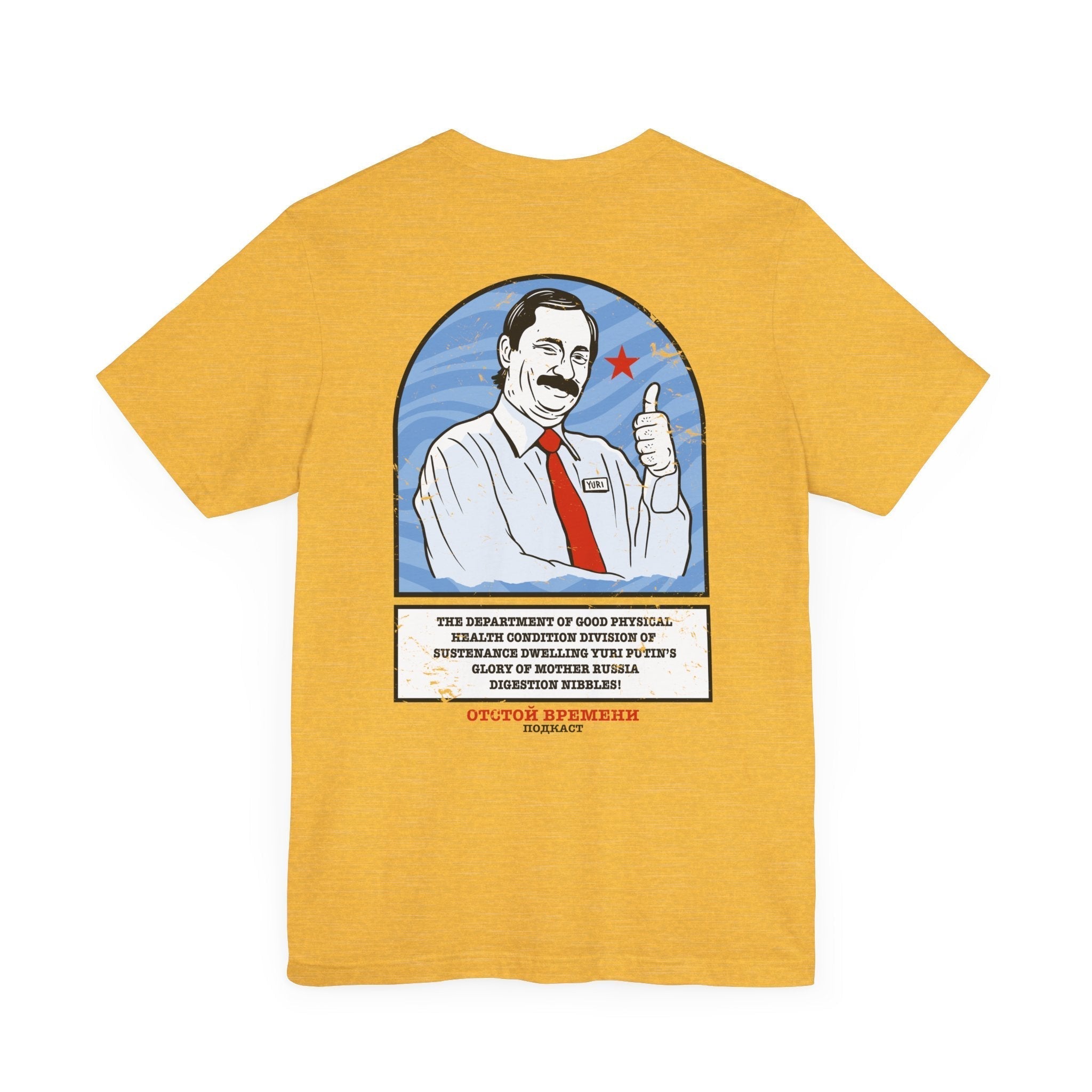 Yuri Putin Tee Hoodie, Sweatshirt | CoreVibeTees.com (Image 1)