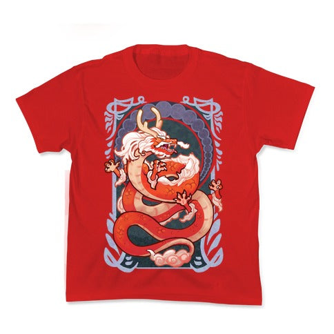 Art Nouveau Dragon Kid's Tee Hoodie, Sweatshirt | CoreVibeTees.com (Image 1)