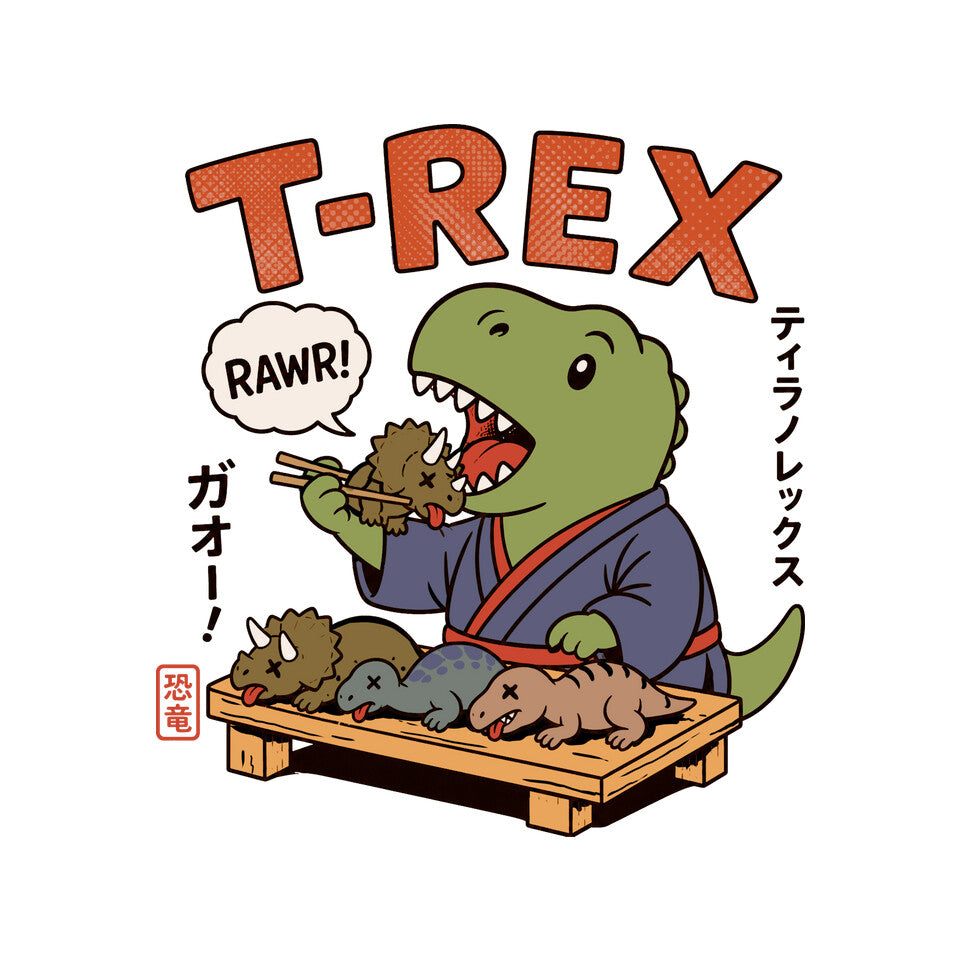T-Rex Breakfast