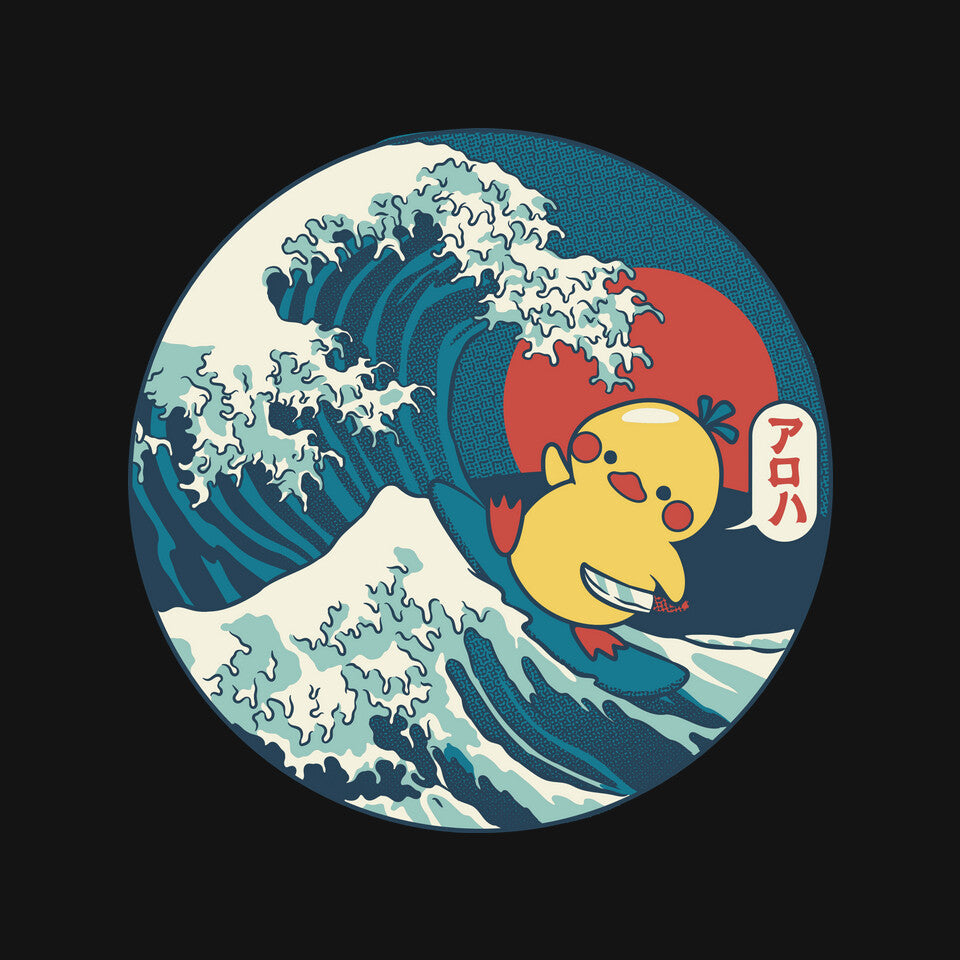 Kanagawa Violence Rubber Duck