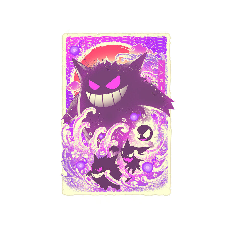 Great Wave Poison Type
