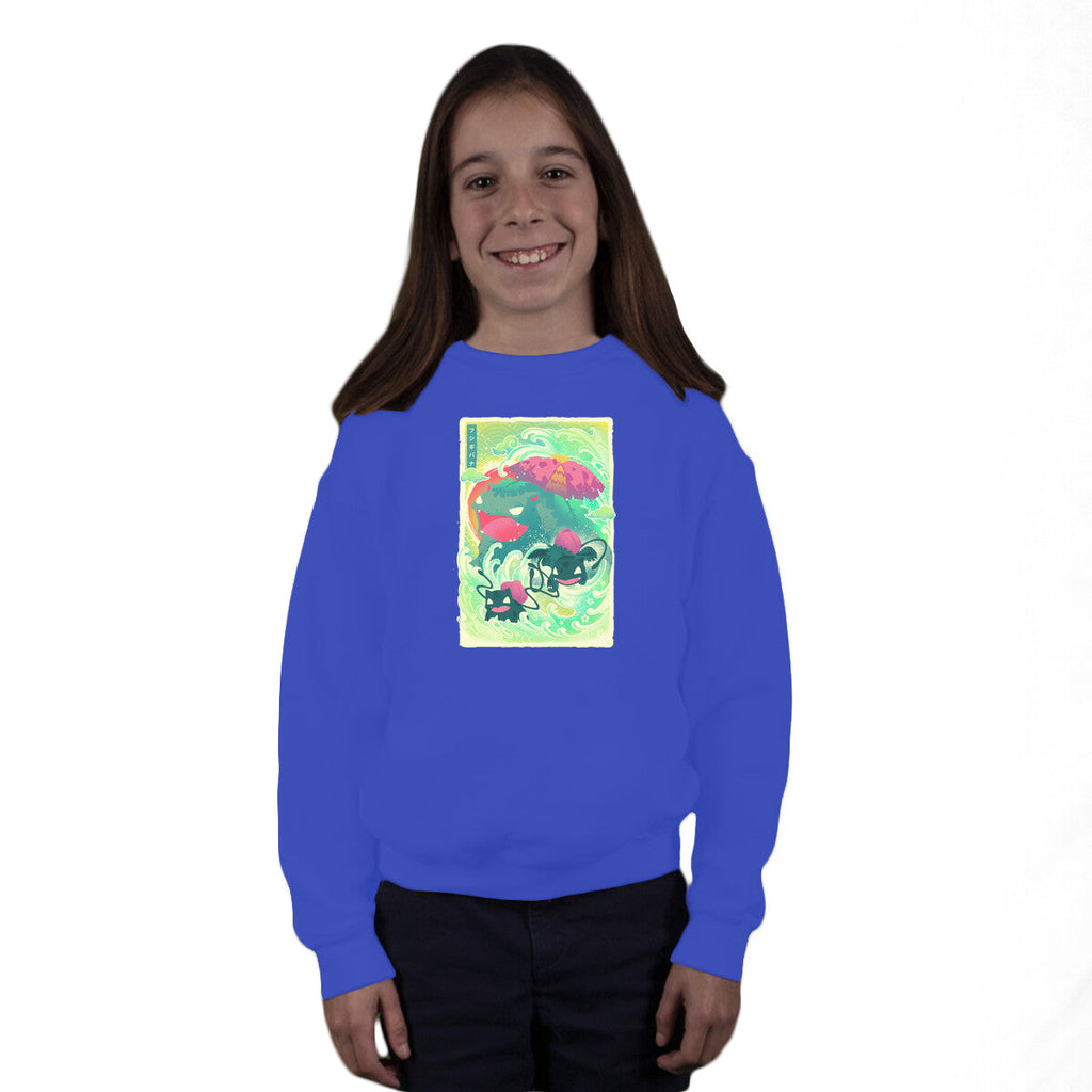 Great Wave Grass