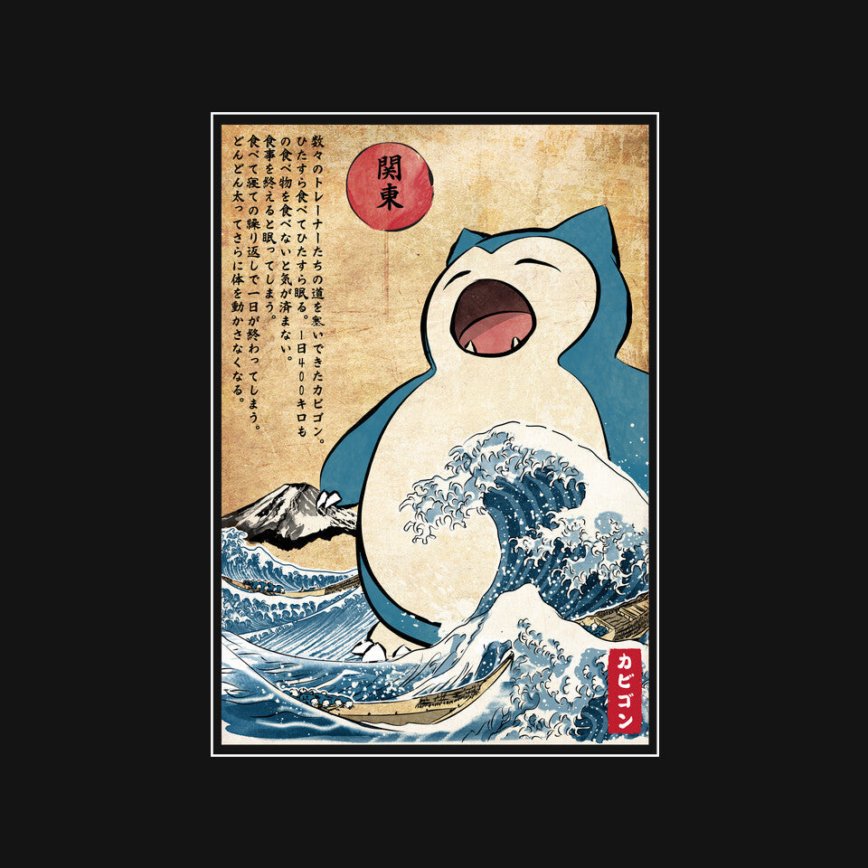 Kabigon In Japan