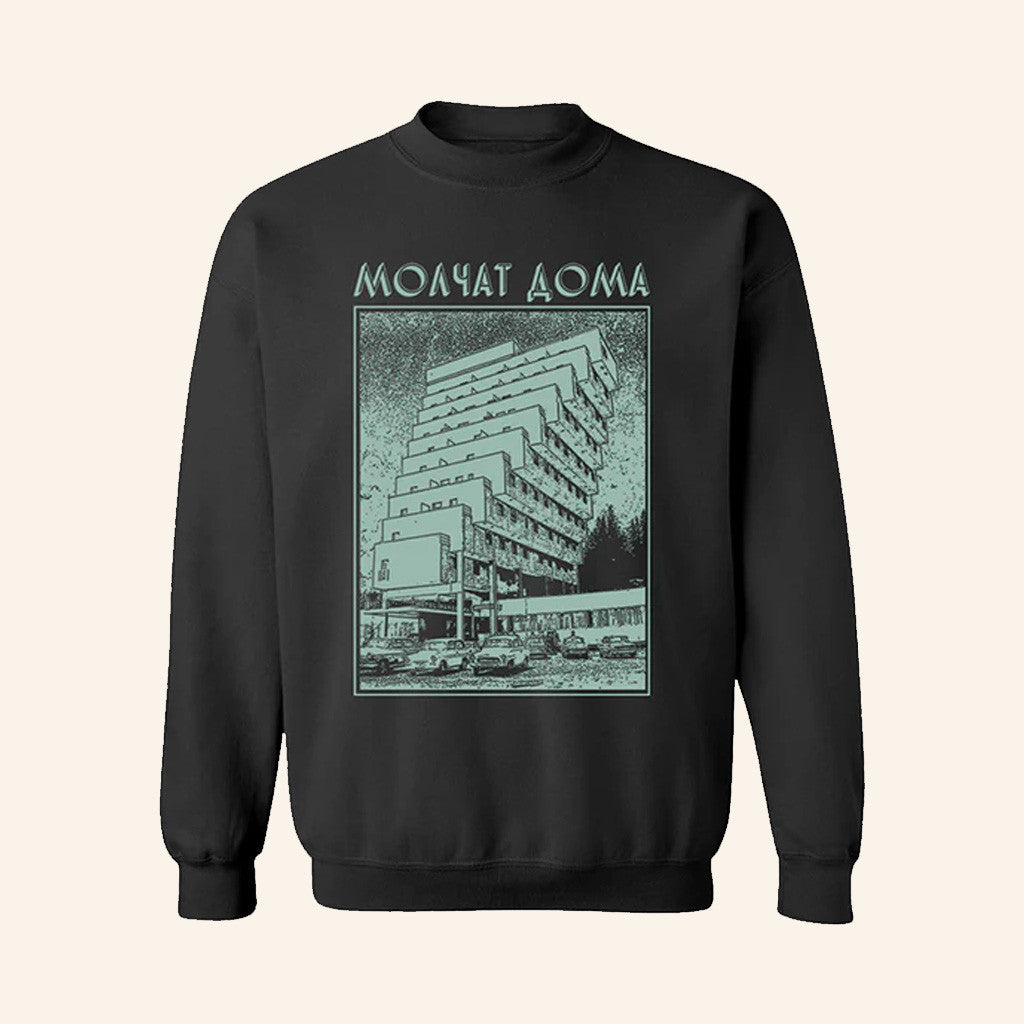 Molchat Doma Merch Molchat Doma Building Crewneck Sweatshirt Dad Gifts T-Shirts, Hoodie | CoreVibeTees.com