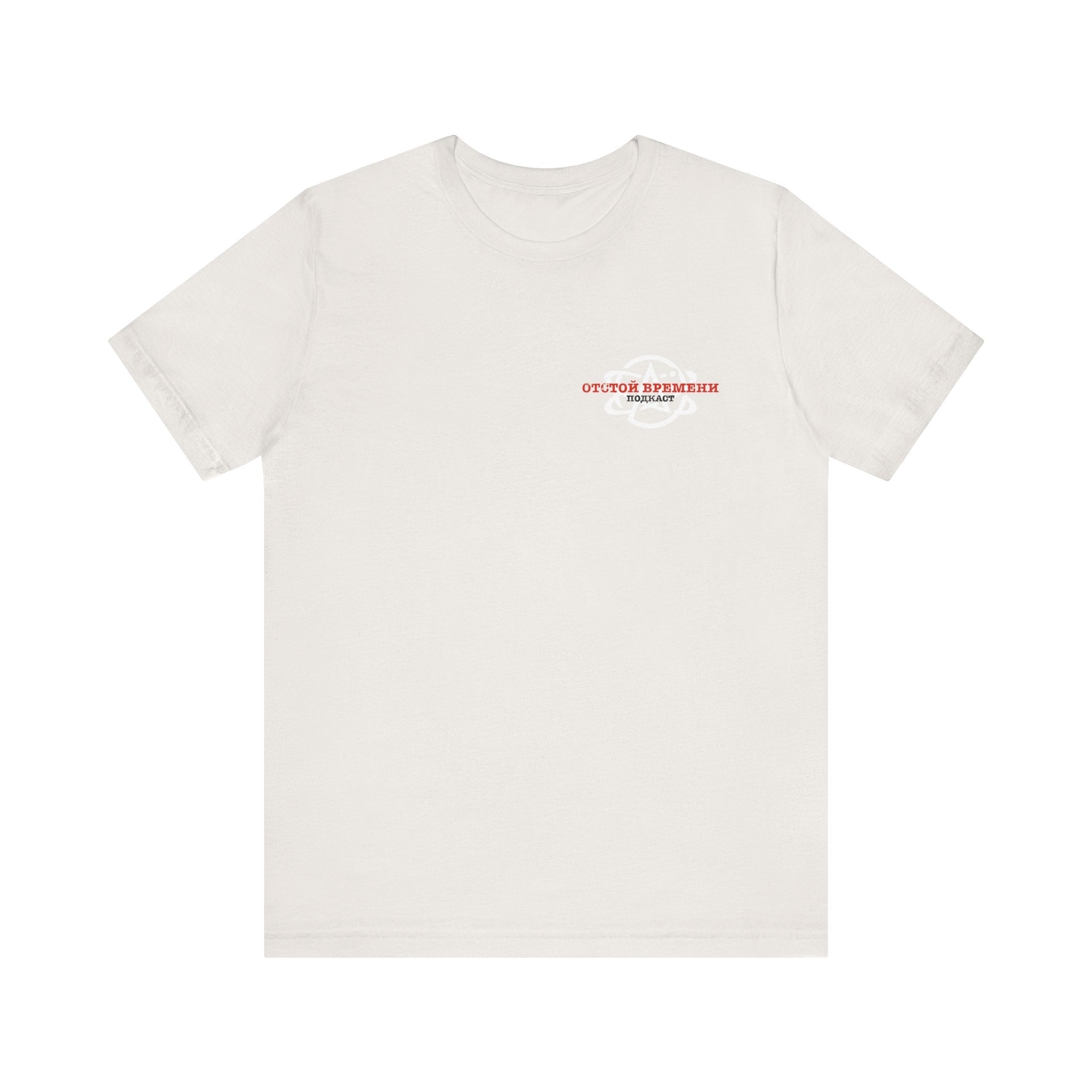 Yuri Putin Tee Hoodie, Sweatshirt | CoreVibeTees.com (Image 2)