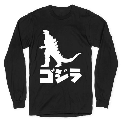 Godzilla Longsleeve Tee Style001 Hoodie, Sweatshirt | CoreVibeTees.com (Image 1)