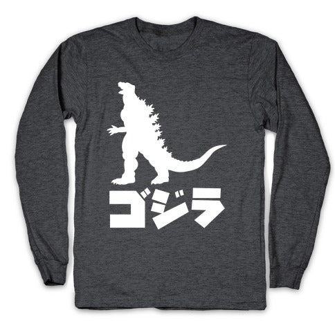 Godzilla Longsleeve Tee Style001 Hoodie, Sweatshirt | CoreVibeTees.com (Image 3)