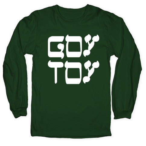 Goy Toy Longsleeve Tee Hoodie, Sweatshirt | CoreVibeTees.com (Image 4)