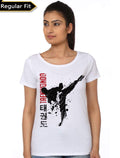 Taekwondo White T-Shirt Hoodie, Sweatshirt | CoreVibeTees.com