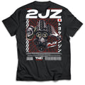 TRC 2JZ Engine T-Shirt Limited Edition (800 Entries) Hoodie, Sweatshirt | CoreVibeTees.com (Image 1)