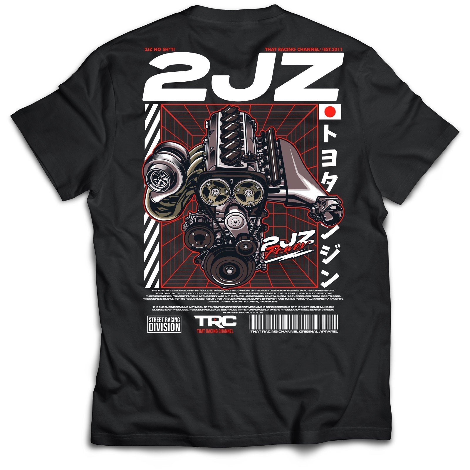 TRC 2JZ Engine T-Shirt Limited Edition (800 Entries) Hoodie, Sweatshirt | CoreVibeTees.com (Image 1)