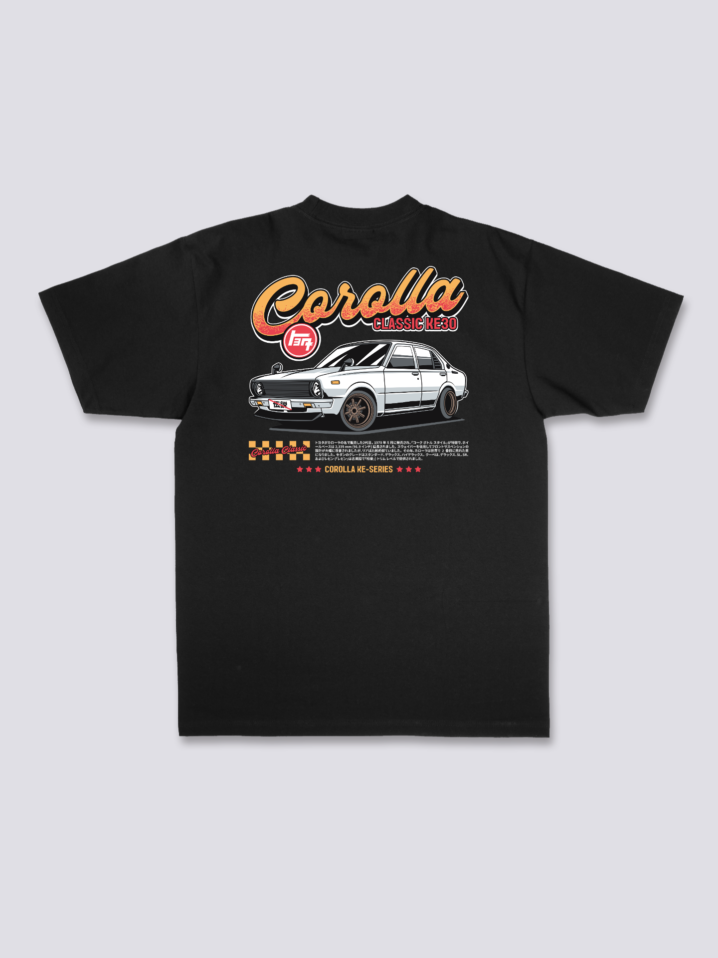 Classic KE30 T-Shirt Hoodie, Sweatshirt | CoreVibeTees.com (Image 1)