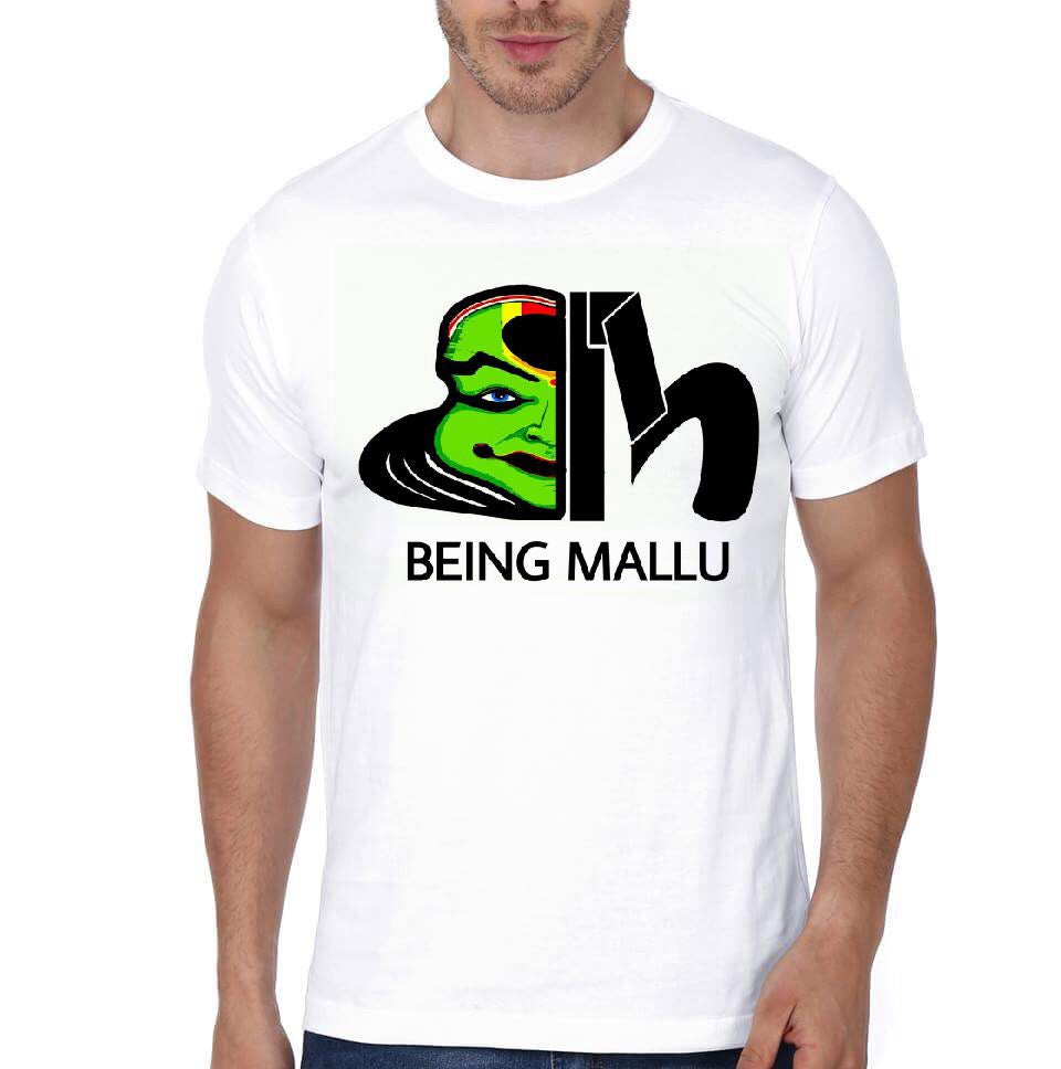 Being Mallu White T-Shirt Hoodie, Sweatshirt | CoreVibeTees.com
