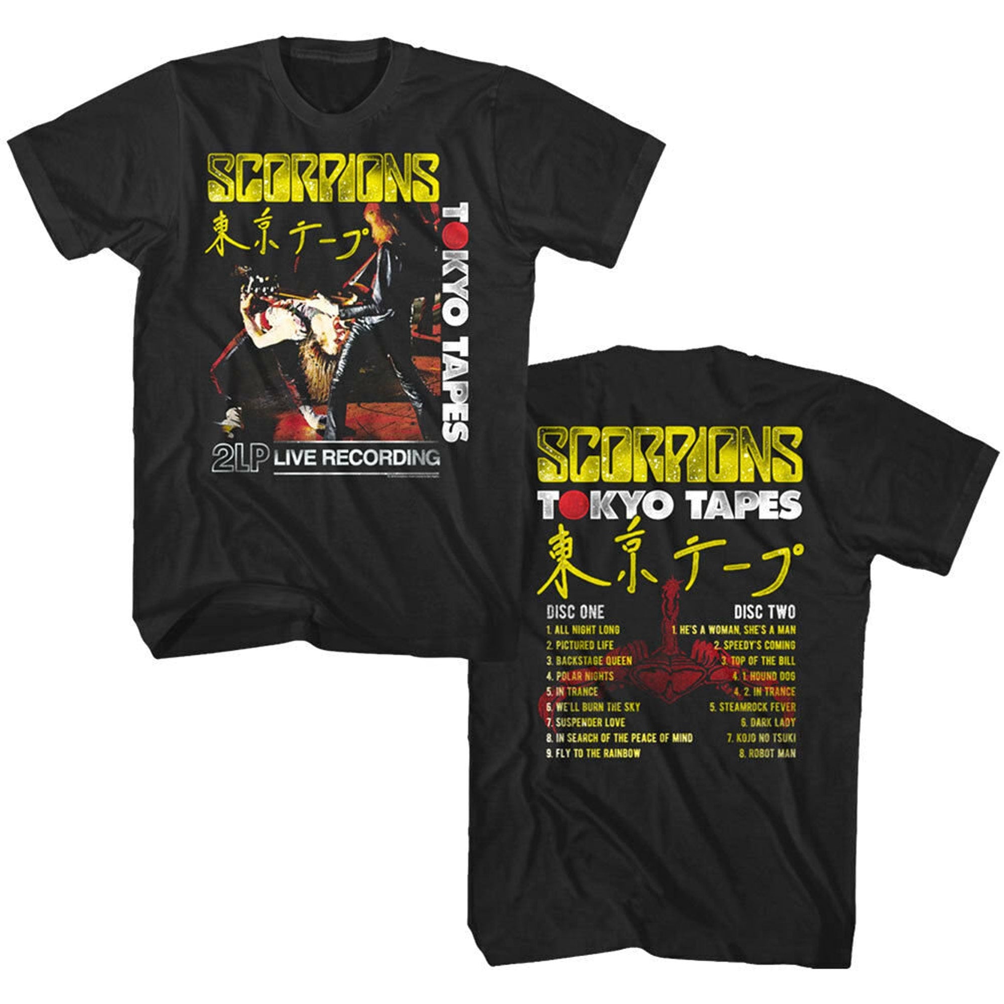 Tokyo Tapes Album Japanese Live Concert Graphic T-Shirt Hoodie, Sweatshirt | CoreVibeTees.com