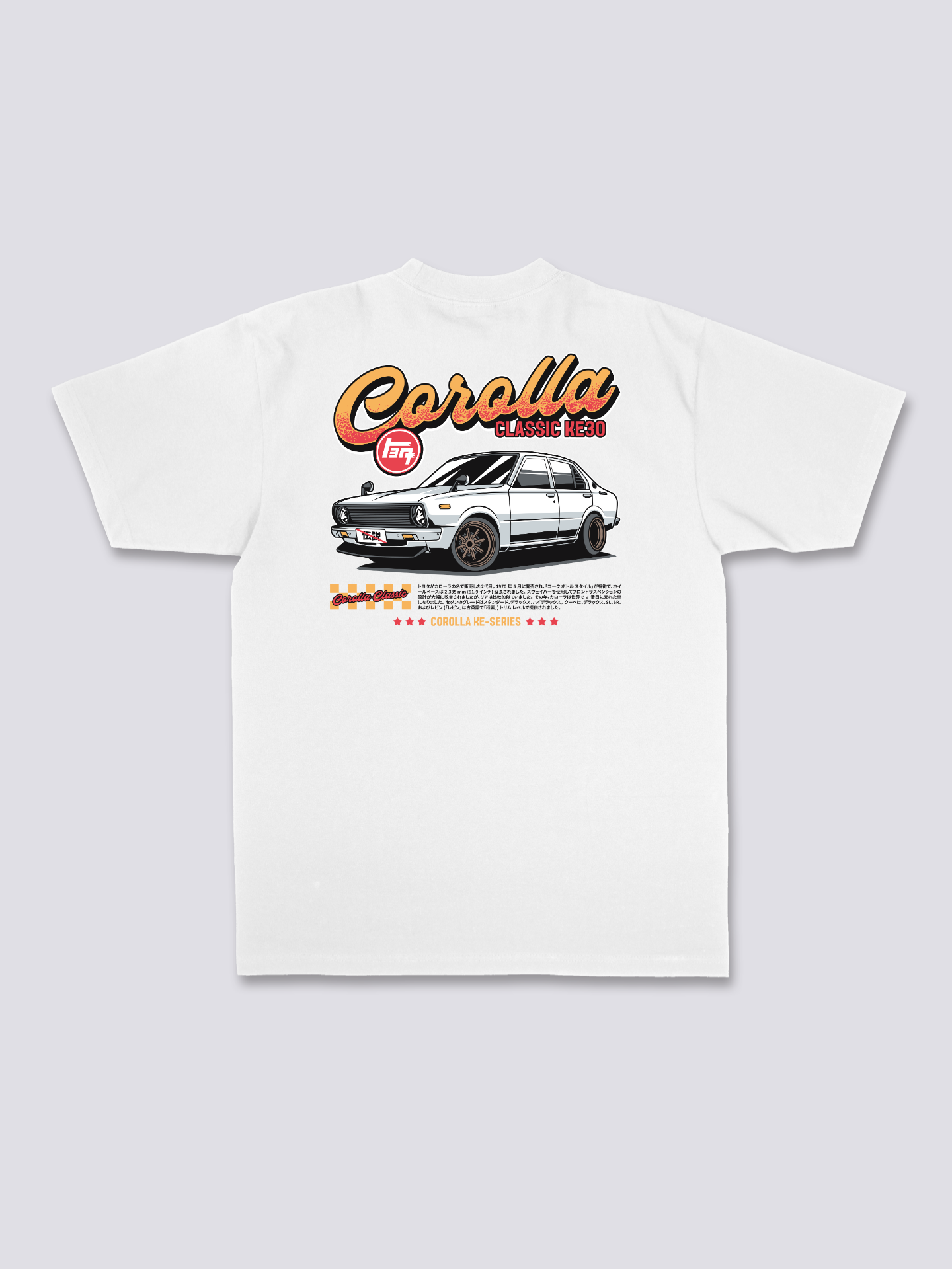 Classic KE30 T-Shirt Hoodie, Sweatshirt | CoreVibeTees.com (Image 3)