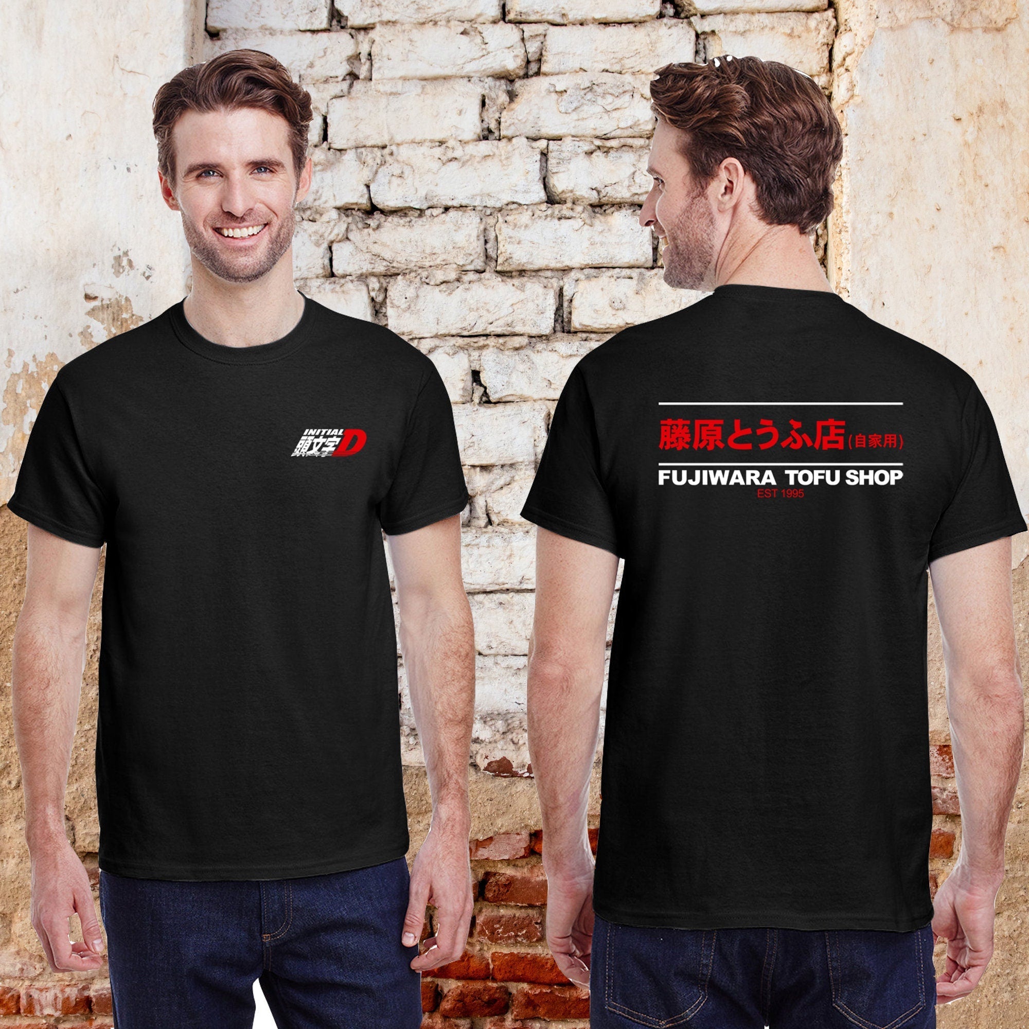 Fujiwara Tofu Shop Shirt, Initial D T shirt Hoodie, Sweatshirt | CoreVibeTees.com