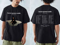 Lauren Spencer Smith The Mirror Tour 2023 Shirt, Lauren Spencer Smith Fan Shirt Hoodie, Sweatshirt | CoreVibeTees.com