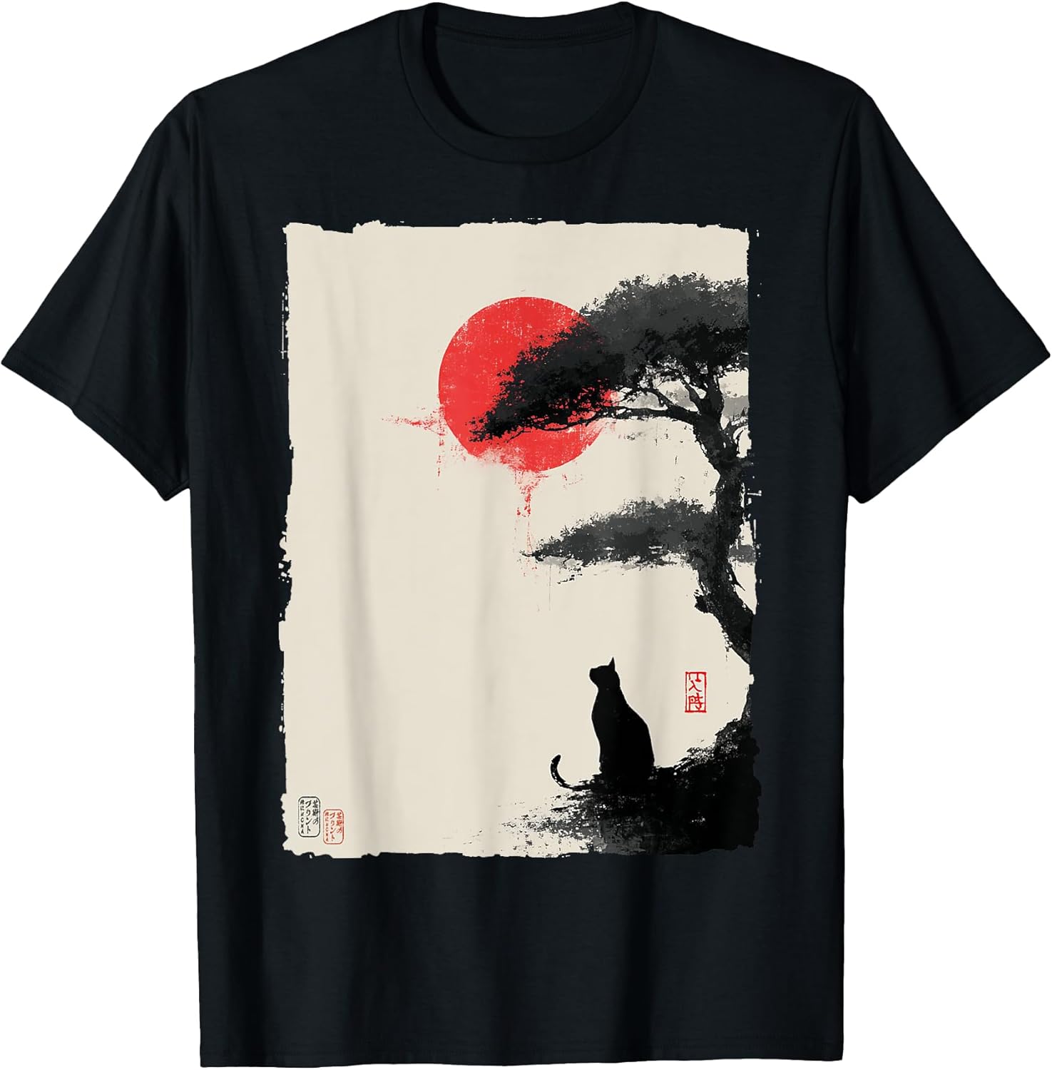 The Art of Print by MCMA - Digitally Enhanced Art