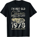 1978 Birthday Gift Ideas by Conreo