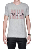 Wallaih Grey T-Shirt Hoodie, Sweatshirt | CoreVibeTees.com