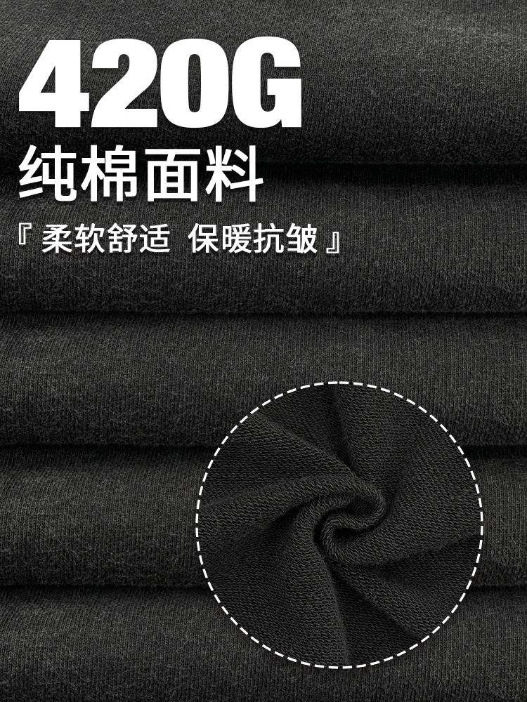 Kobe Bryant Sweatshirt NBA 2024 Style006 T-Shirts, Hoodie | CoreVibeTees.com (Image 2)