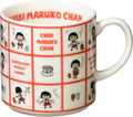 山加商店 Yamakasyoten CM33-11 Chibi Maruko-chan Mug, Approx. 11.8 fl oz (350 ml), 35th Anniversary, Comic, Made in Japan