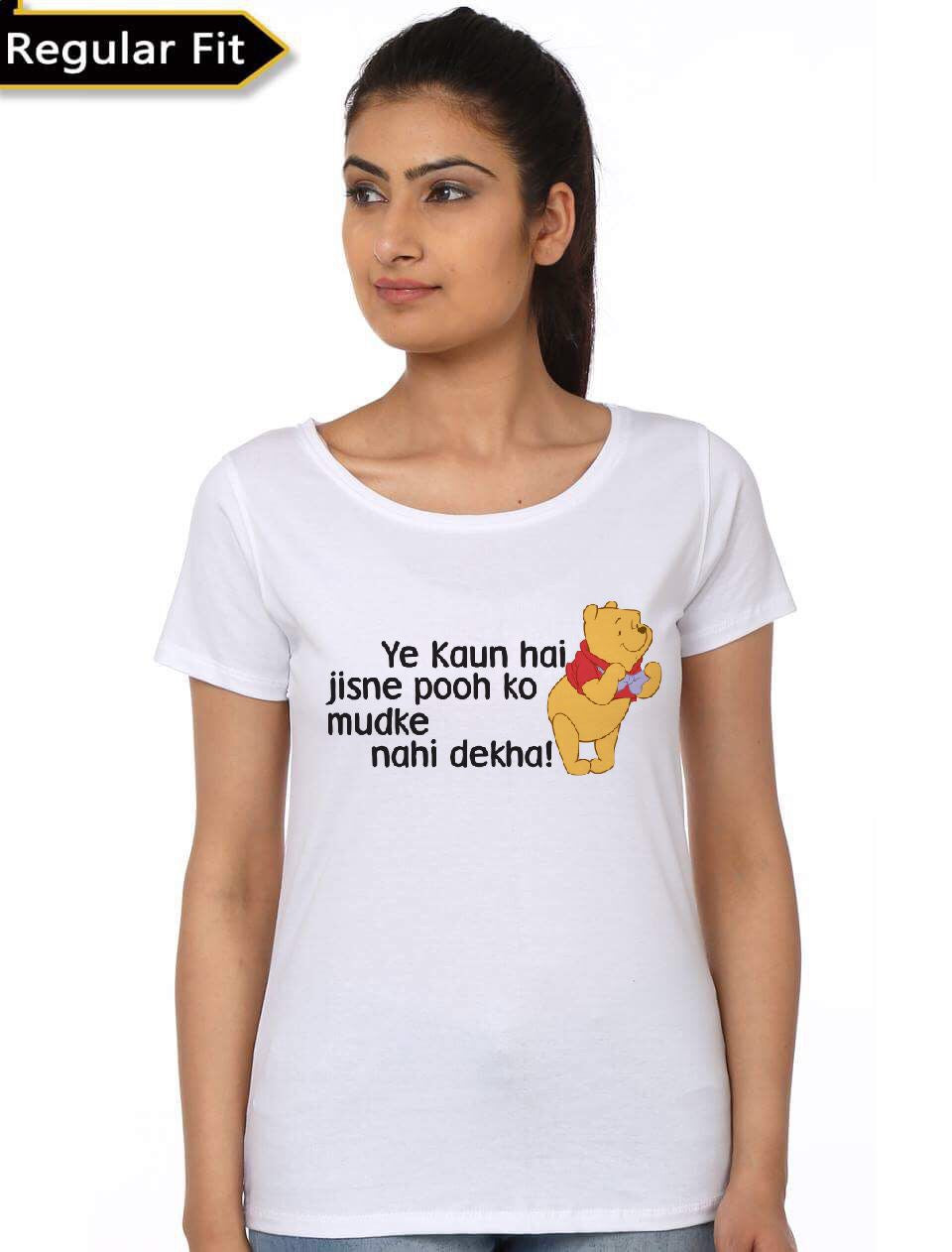 Kaun Hai Jisne Pooh Ko MudKe Nahi Dekha T-Shirt Hoodie, Sweatshirt | CoreVibeTees.com