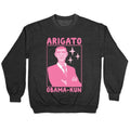 Arigato, Obama-kun Crewneck Sweatshirt T-Shirts, Hoodie | CoreVibeTees.com (Image 1)