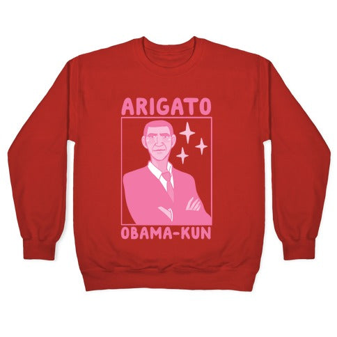 Arigato, Obama-kun Crewneck Sweatshirt T-Shirts, Hoodie | CoreVibeTees.com (Image 5)