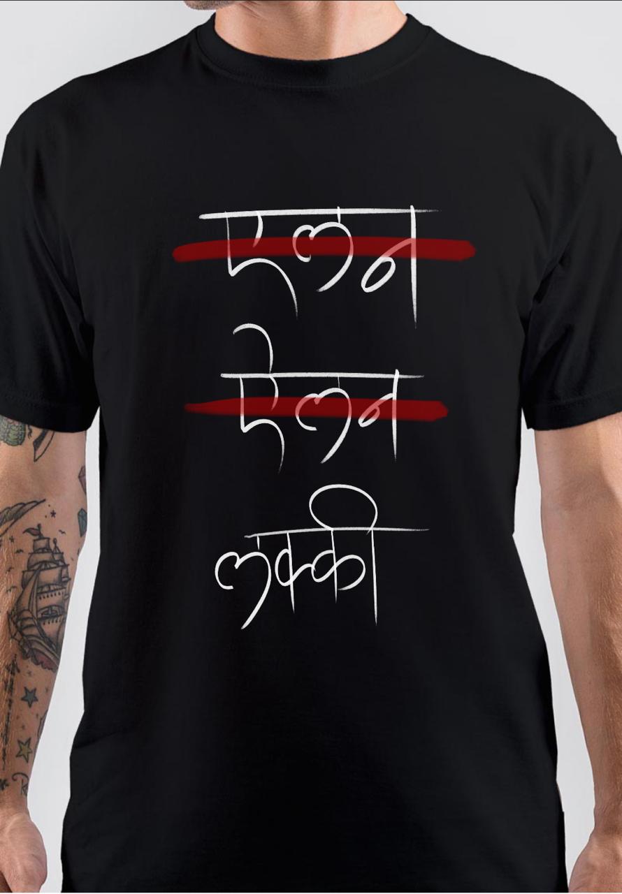 Alen lucky Black T-Shirt Hoodie, Sweatshirt | CoreVibeTees.com