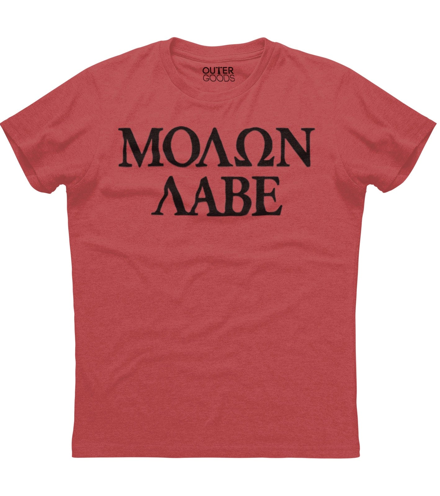 ÎœÎŸÎ›Î©Î Î›Î‘Î’Î• T-Shirt (O) Hoodie, Sweatshirt | CoreVibeTees.com (Image 2)