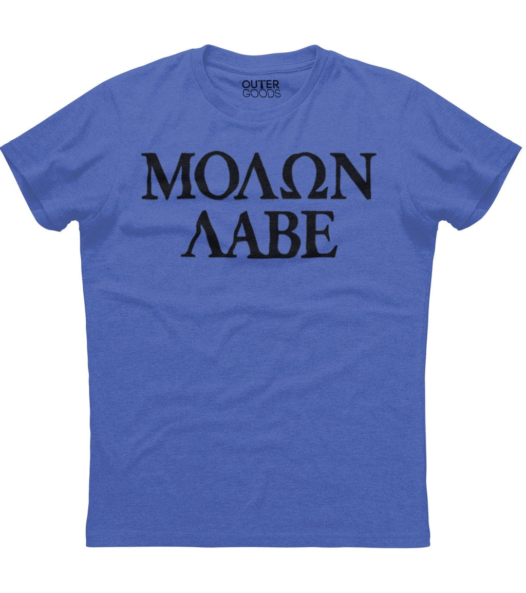 ÎœÎŸÎ›Î©Î Î›Î‘Î’Î• T-Shirt (O) Hoodie, Sweatshirt | CoreVibeTees.com (Image 1)