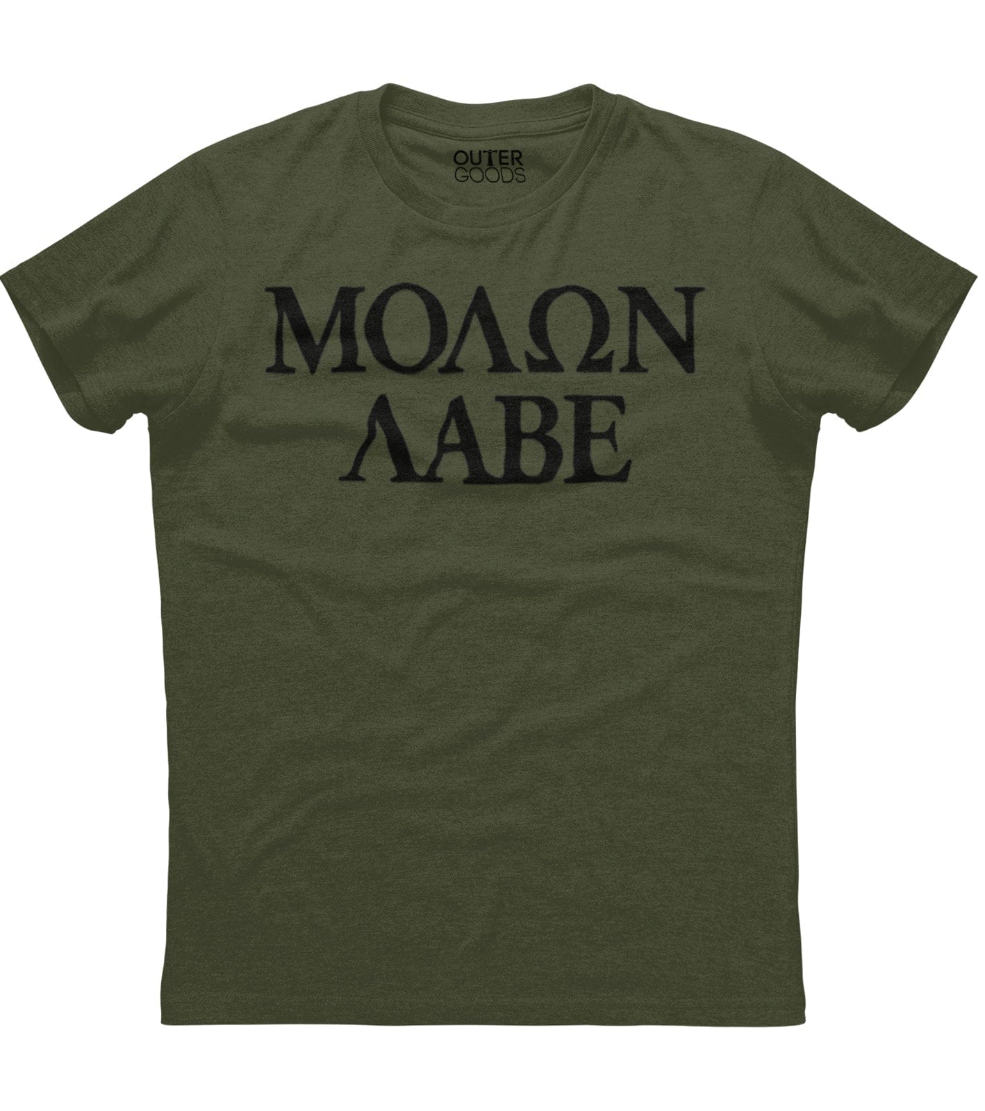 ÎœÎŸÎ›Î©Î Î›Î‘Î’Î• T-Shirt (O) Hoodie, Sweatshirt | CoreVibeTees.com (Image 3)