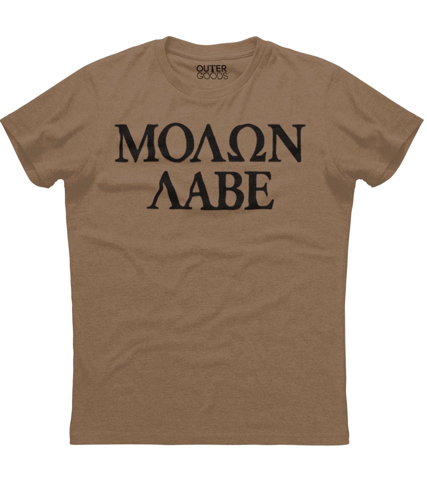 ÎœÎŸÎ›Î©Î Î›Î‘Î’Î• T-Shirt (O) Hoodie, Sweatshirt | CoreVibeTees.com (Image 4)