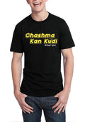 Chasma Kan Kudi T-Shirt Hoodie, Sweatshirt | CoreVibeTees.com