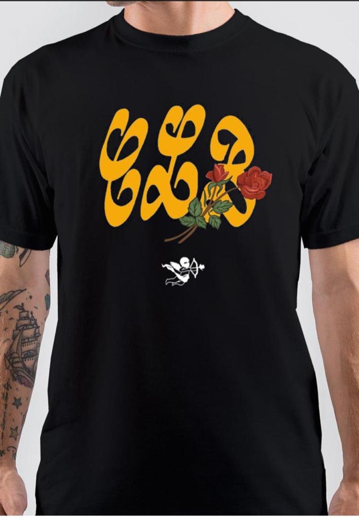 CLB Half Sleeve Black T-Shirt Hoodie, Sweatshirt | CoreVibeTees.com