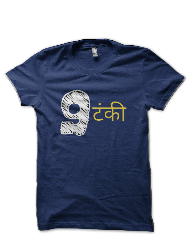 9Tanki Hinglish Print Navy Blue T-Shirt Hoodie, Sweatshirt | CoreVibeTees.com