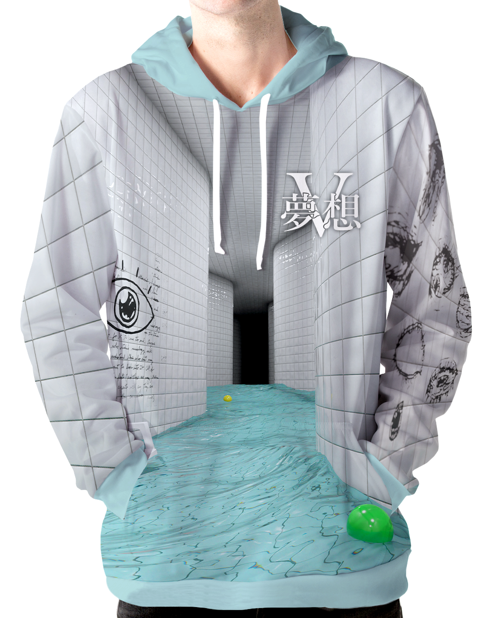 Athlete's Hall Hoodie
