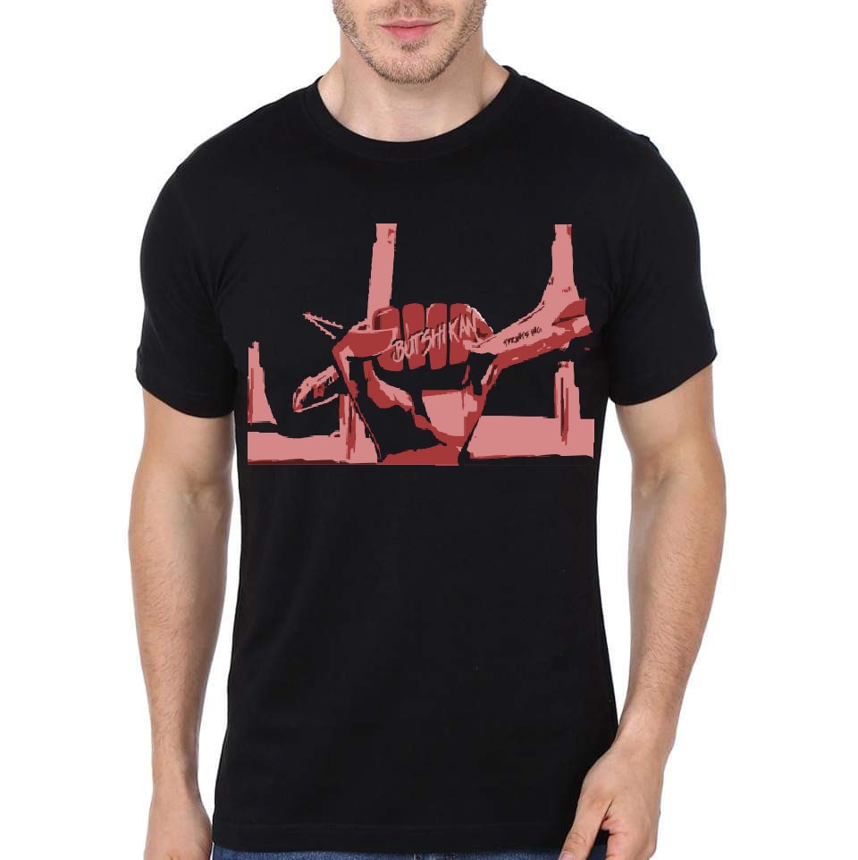 Butshikan Black T-Shirt Hoodie, Sweatshirt | CoreVibeTees.com