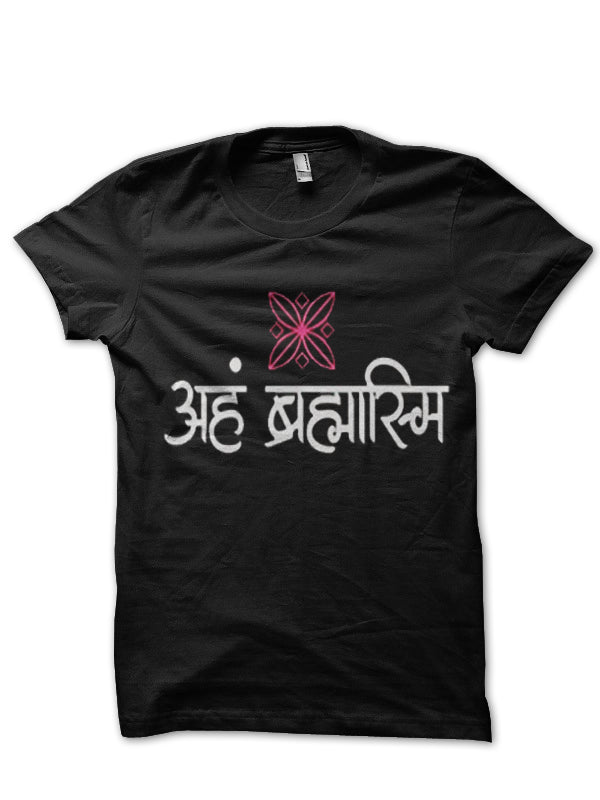 Aham Brahmasmi T-Shirt Hoodie, Sweatshirt | CoreVibeTees.com