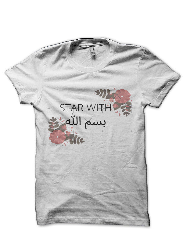 Alhamdulillah T-Shirt Style003 Hoodie, Sweatshirt | CoreVibeTees.com