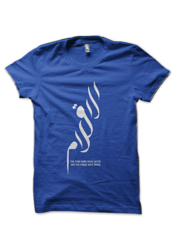 Alhamdulillah T-Shirt Style007 Hoodie, Sweatshirt | CoreVibeTees.com