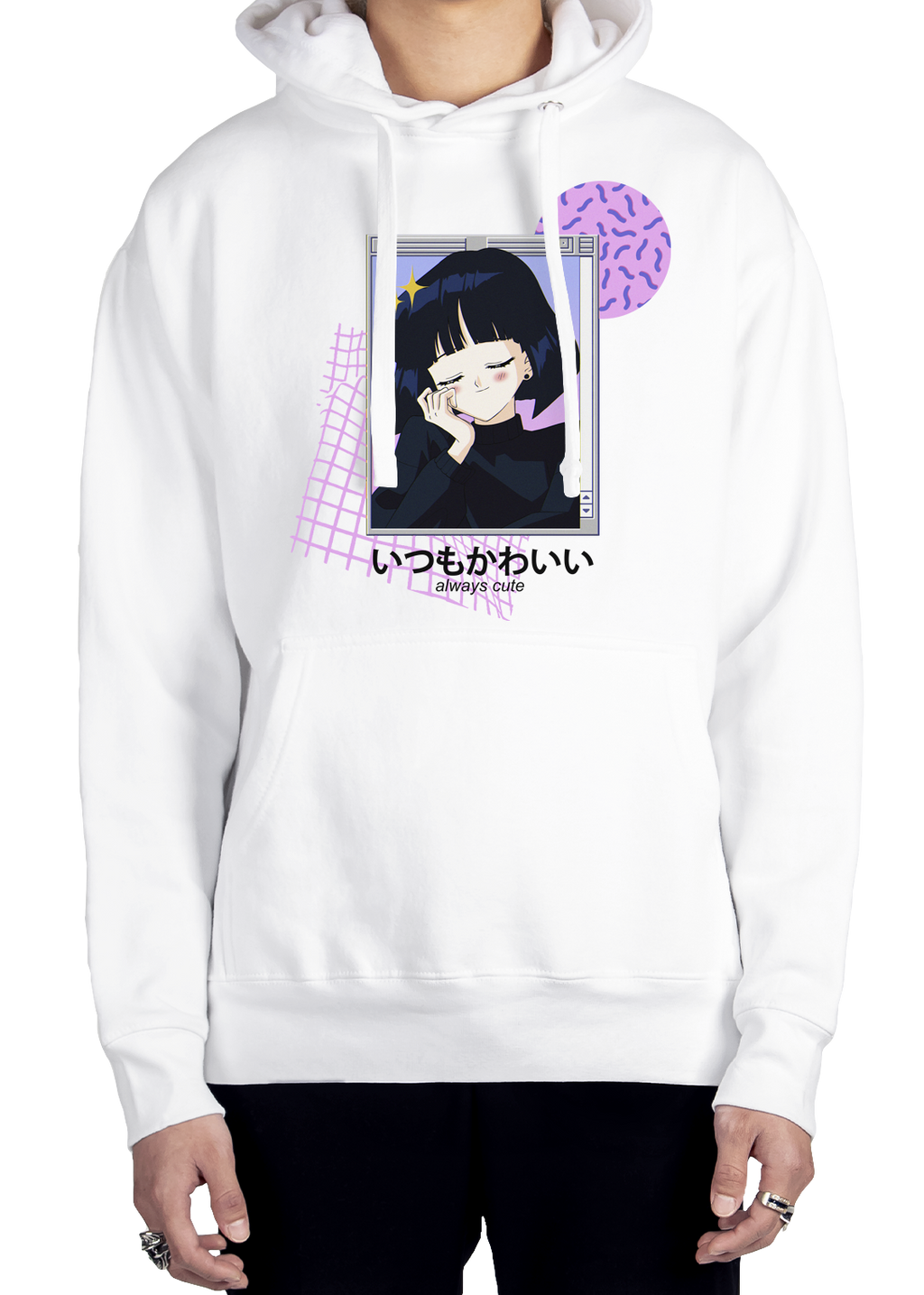 Always Cute Hoodie